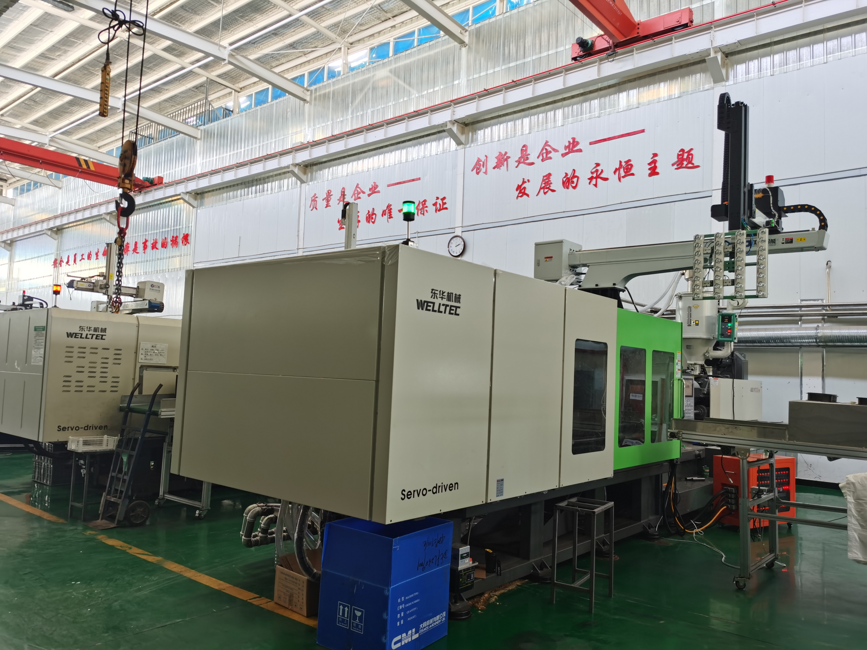 電熔膠PETIII/e系列專用注塑機/油瓶胚